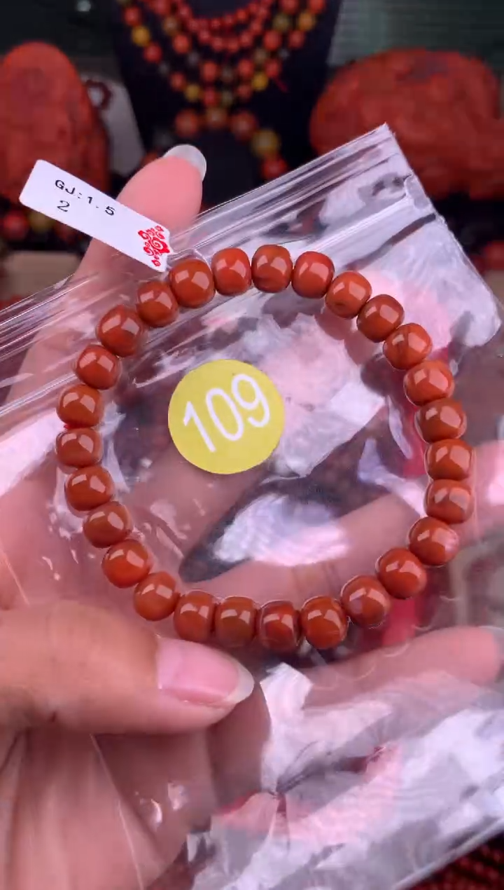 【闪购商品】南红玛瑙珠宝奇石未镶嵌109-8
