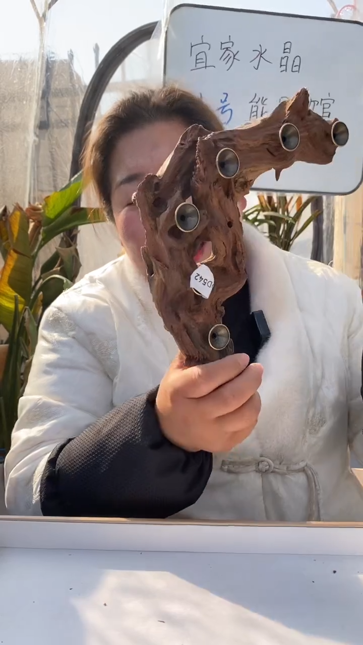 【闪购商品】水晶底座未镶嵌水沉底座D542