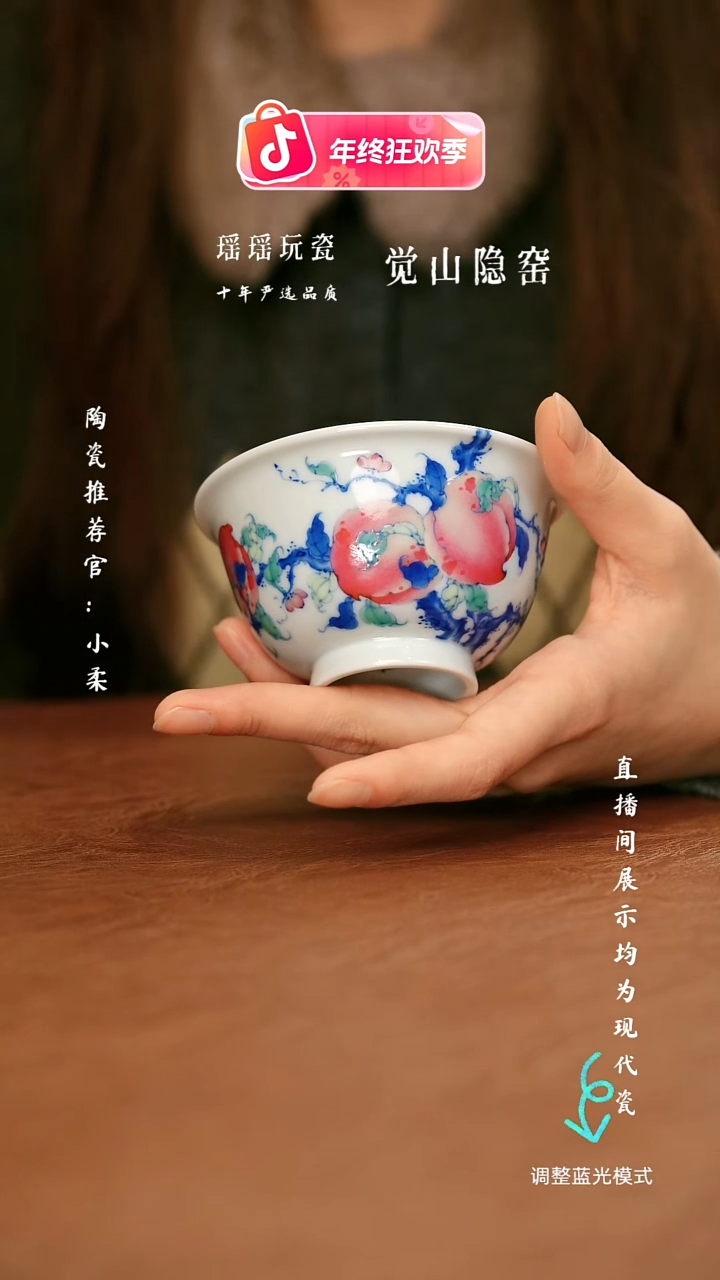 瓷瓷瓷瓷瓷瓷瓷瓷瓷瓷