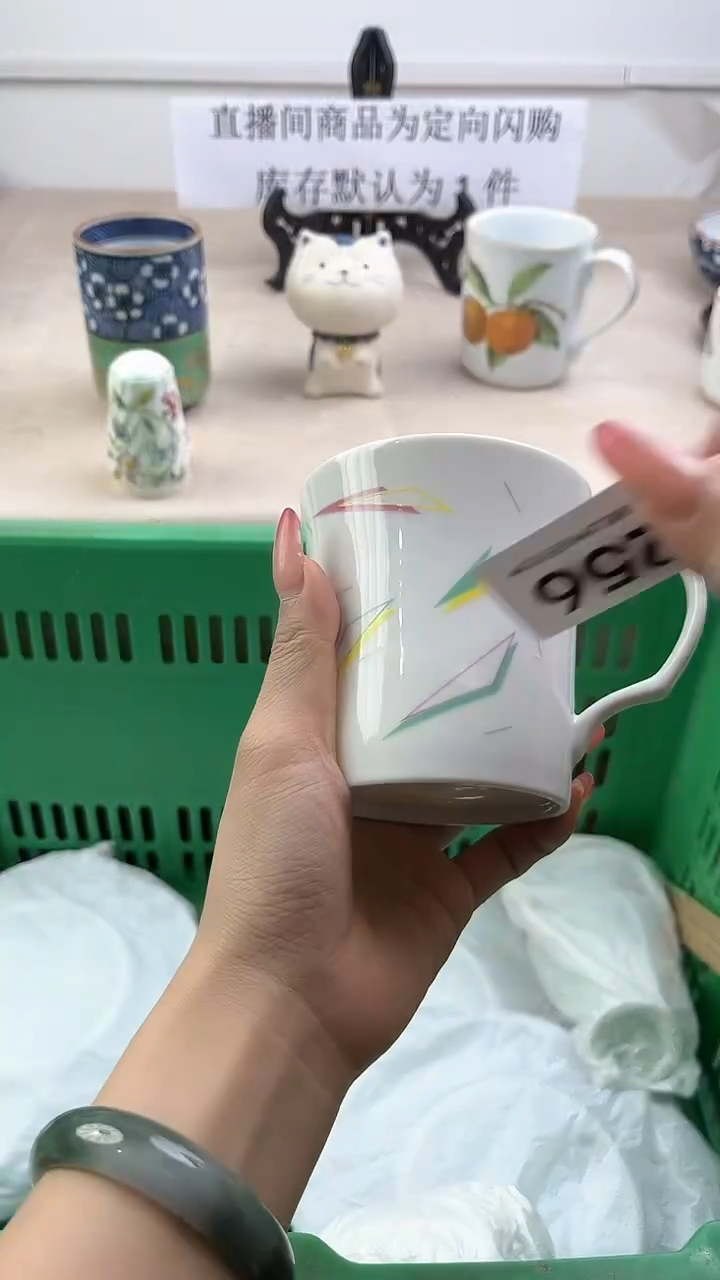 瓷片256，，，，，，，，