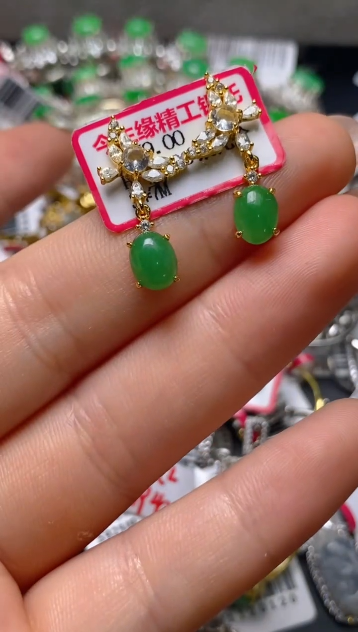 银S925镶嵌戒指翡翠百内无证书