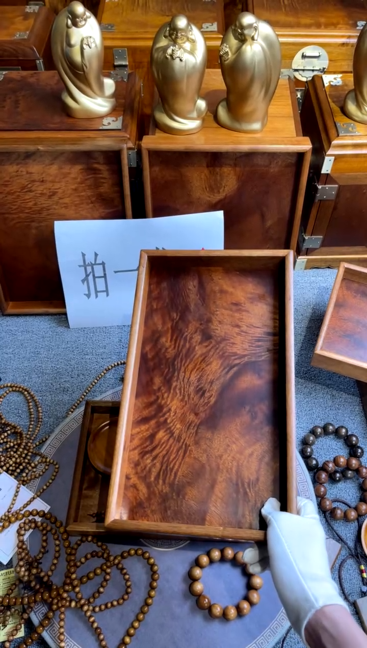 【闪购商品】金丝楠拆房老料紫金面板文盘