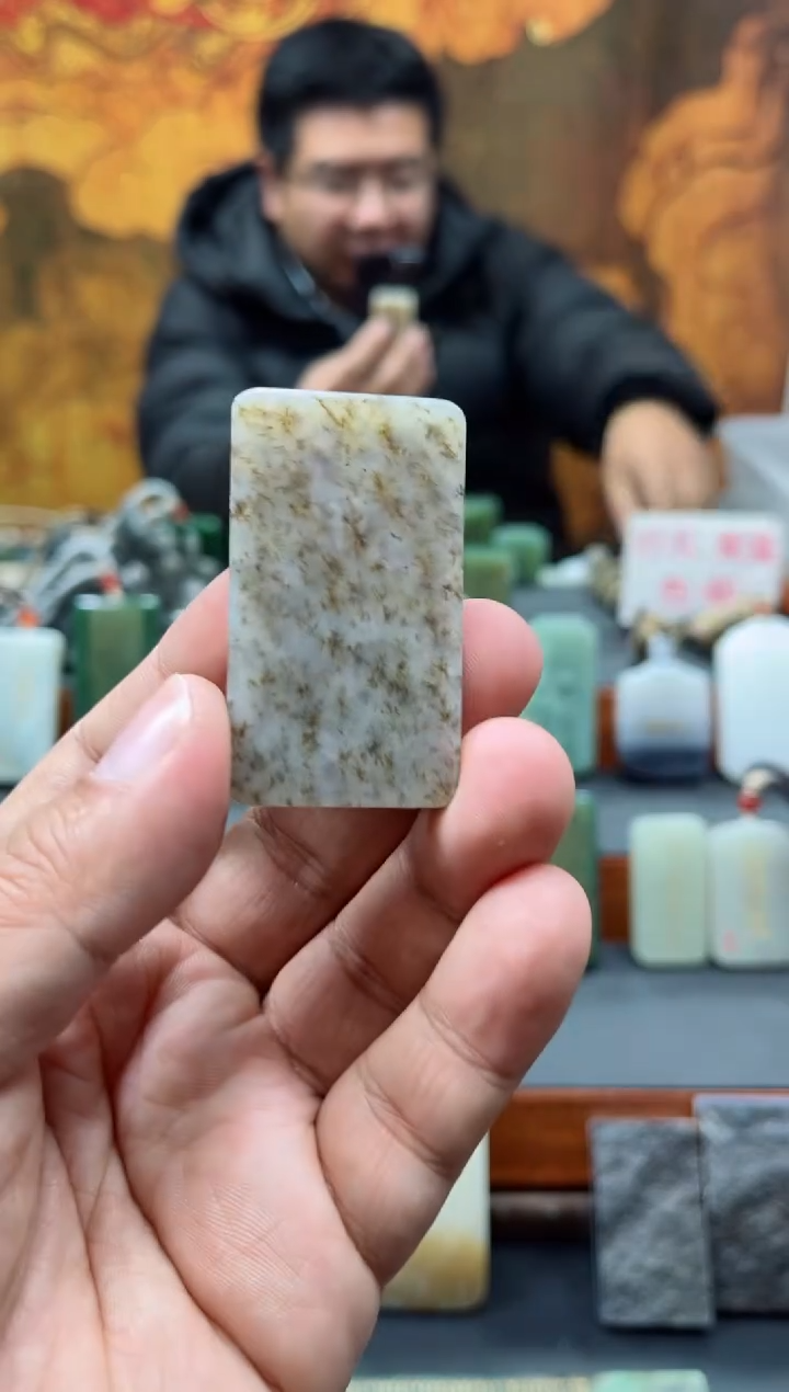 【闪购商品】和田玉挂件未镶嵌187