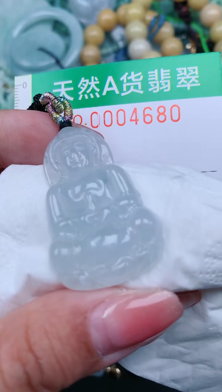 【闪购商品】翡翠颈饰未镶嵌.0004680