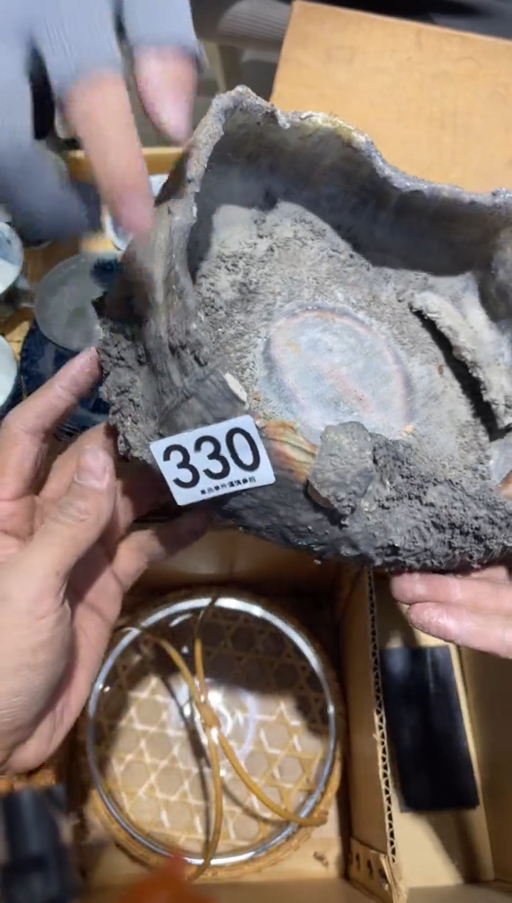 ?****?330.........茶道具 不包瑕疵