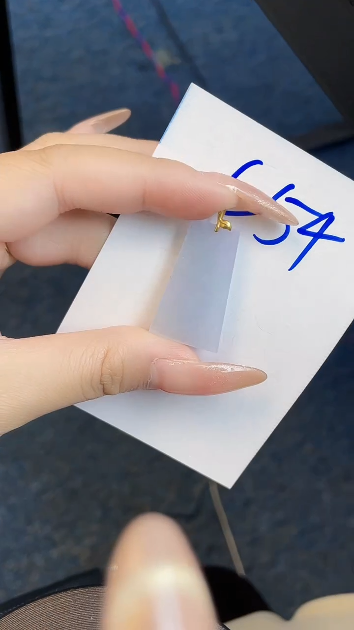 【闪购商品】翡翠颈饰18K金镶嵌00000000