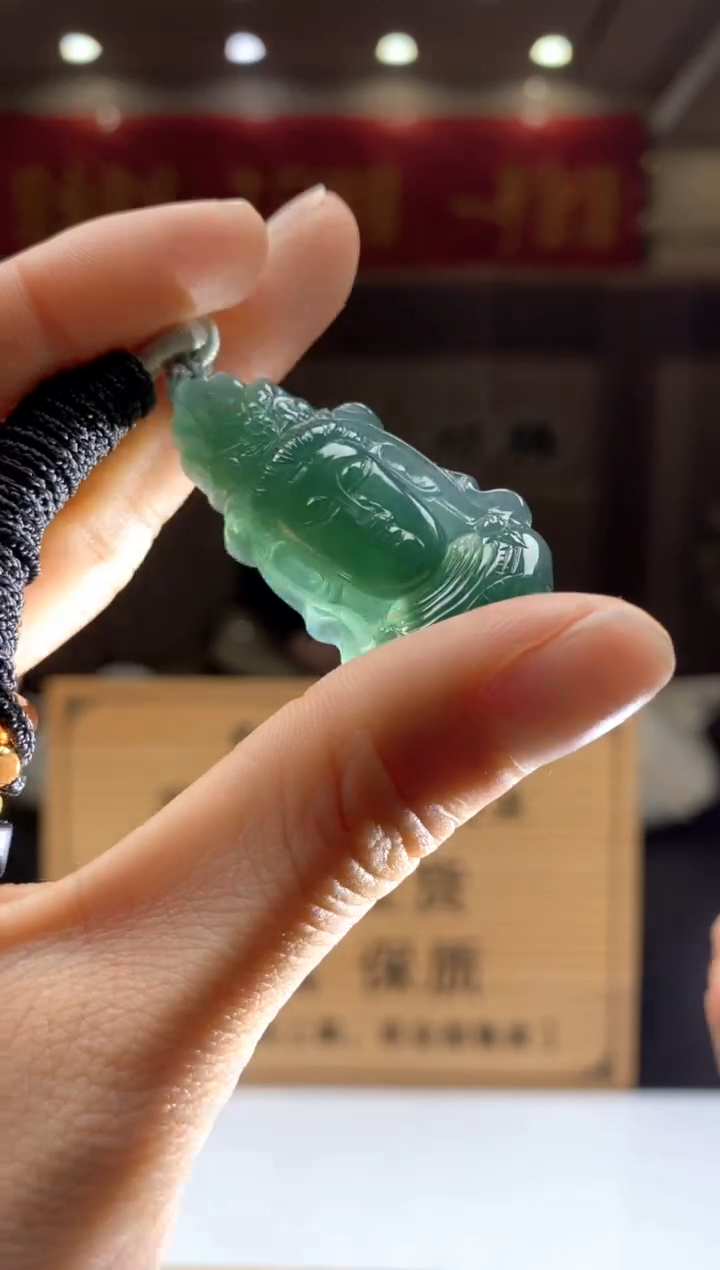 【闪购商品】定制翡翠未镶嵌********317