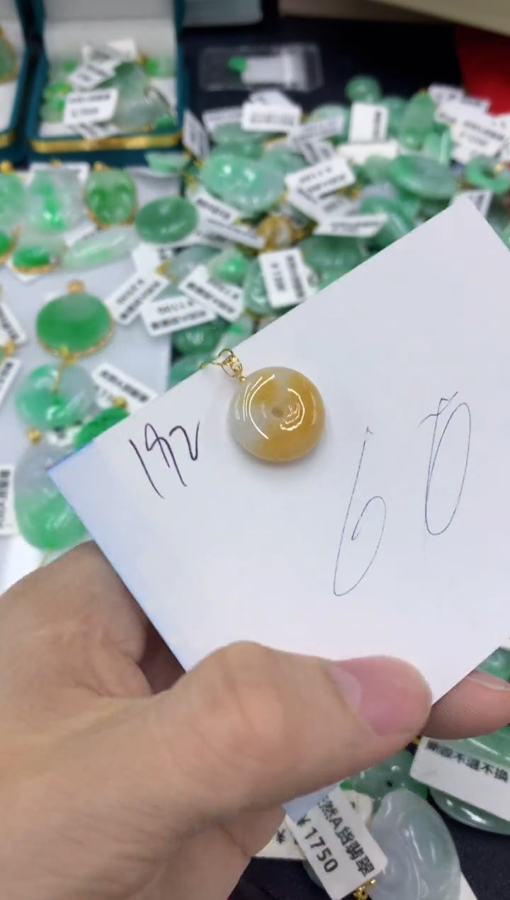 【闪购商品】翡翠颈饰18K金镶嵌1111111111