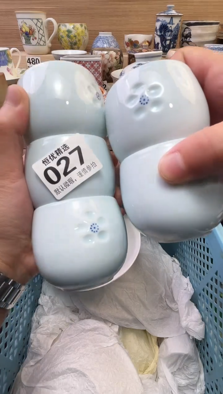 外*哥陶瓷陶瓷陶瓷陶瓷陶瓷陶瓷