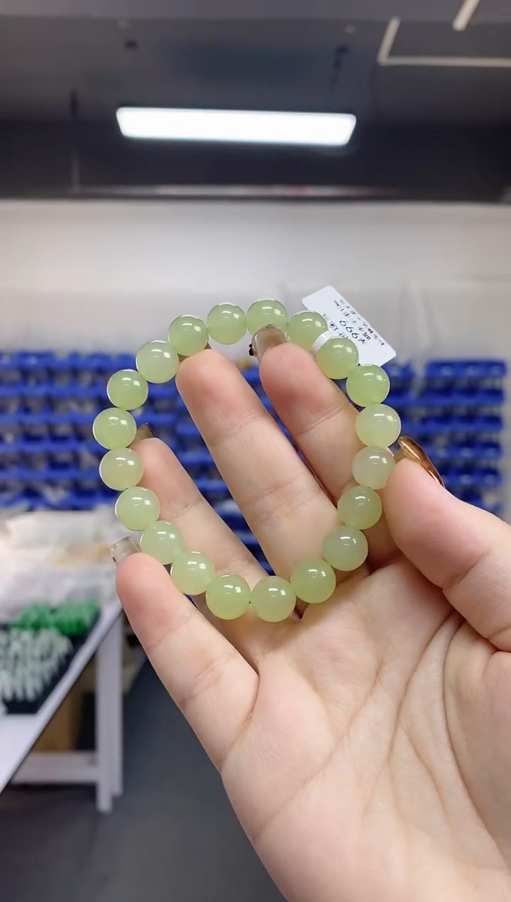 【闪购商品】和田玉手串未镶嵌多样性发其一颜色微差