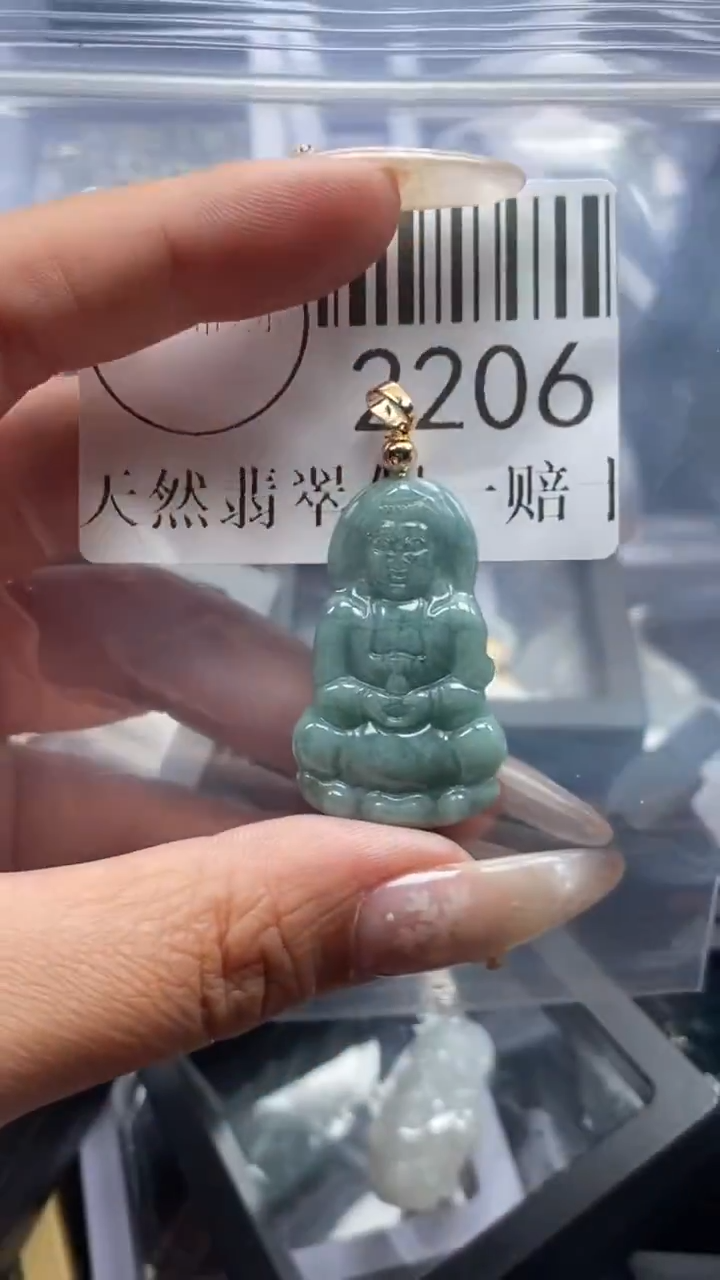 颈饰未镶嵌翡翠2206