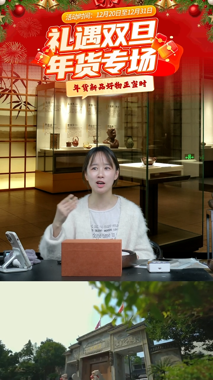 紫砂盖子4号链接