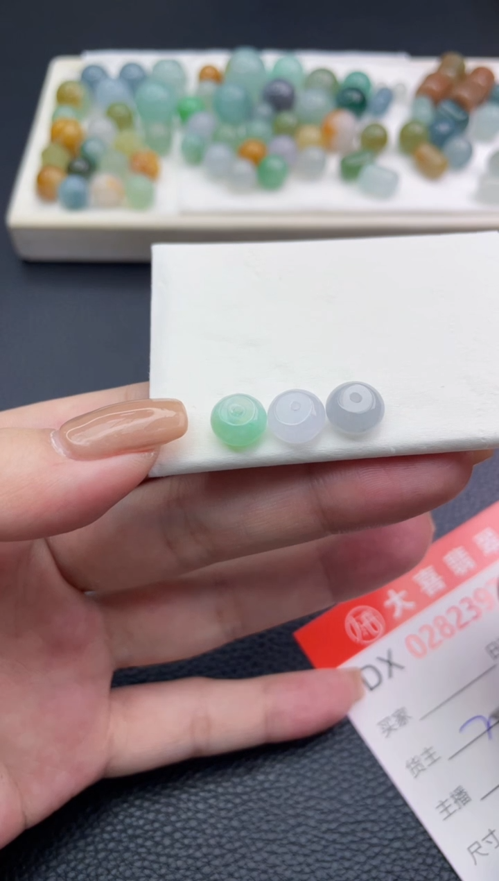 未镶嵌定制翡翠?****》珠子