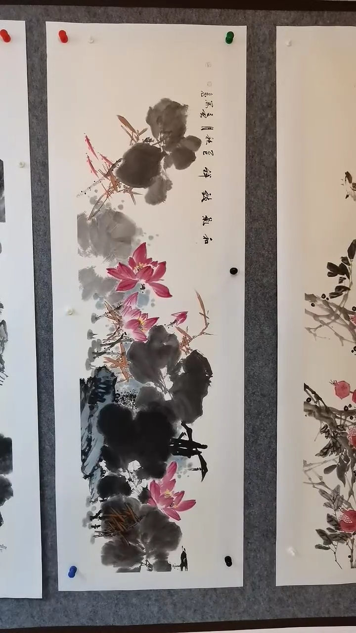 和气致祥180*50cm