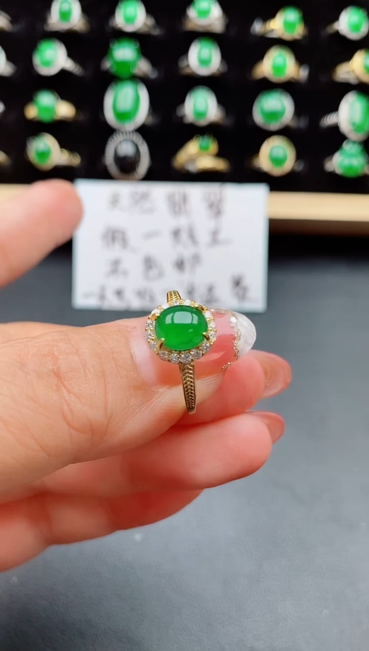 【闪购商品】翡翠戒指银S925镶嵌508000