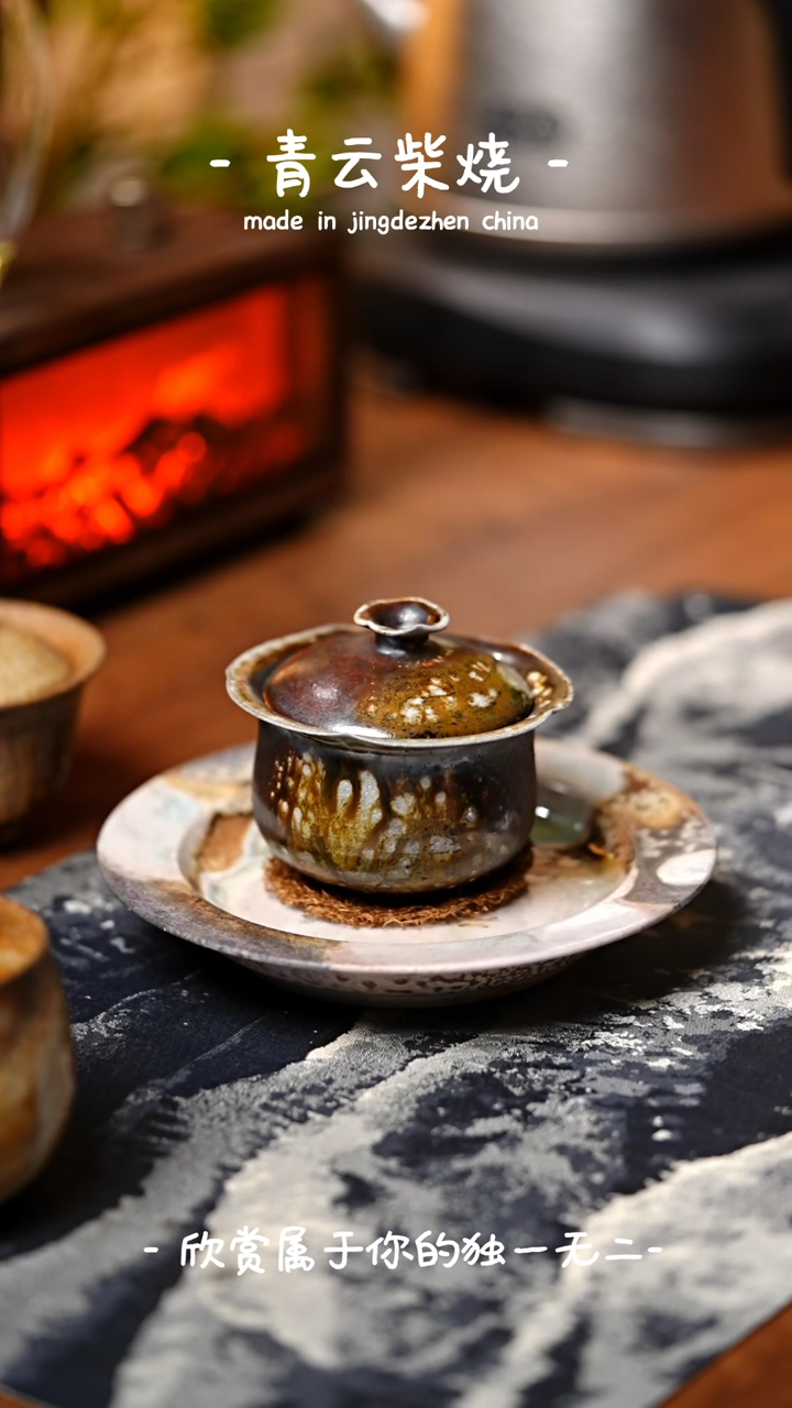 【闪购商品】628*****************