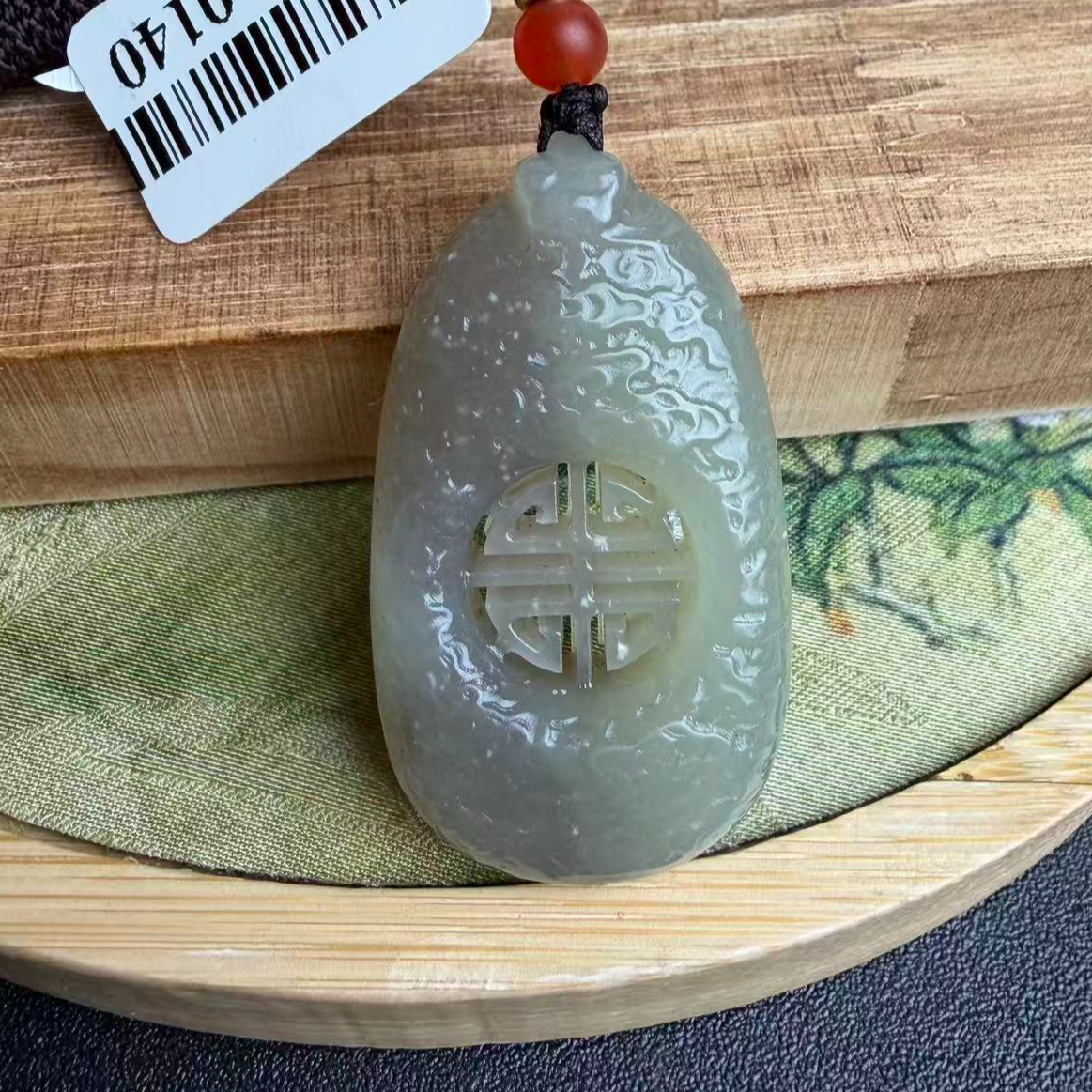 烟紫平安无事V005