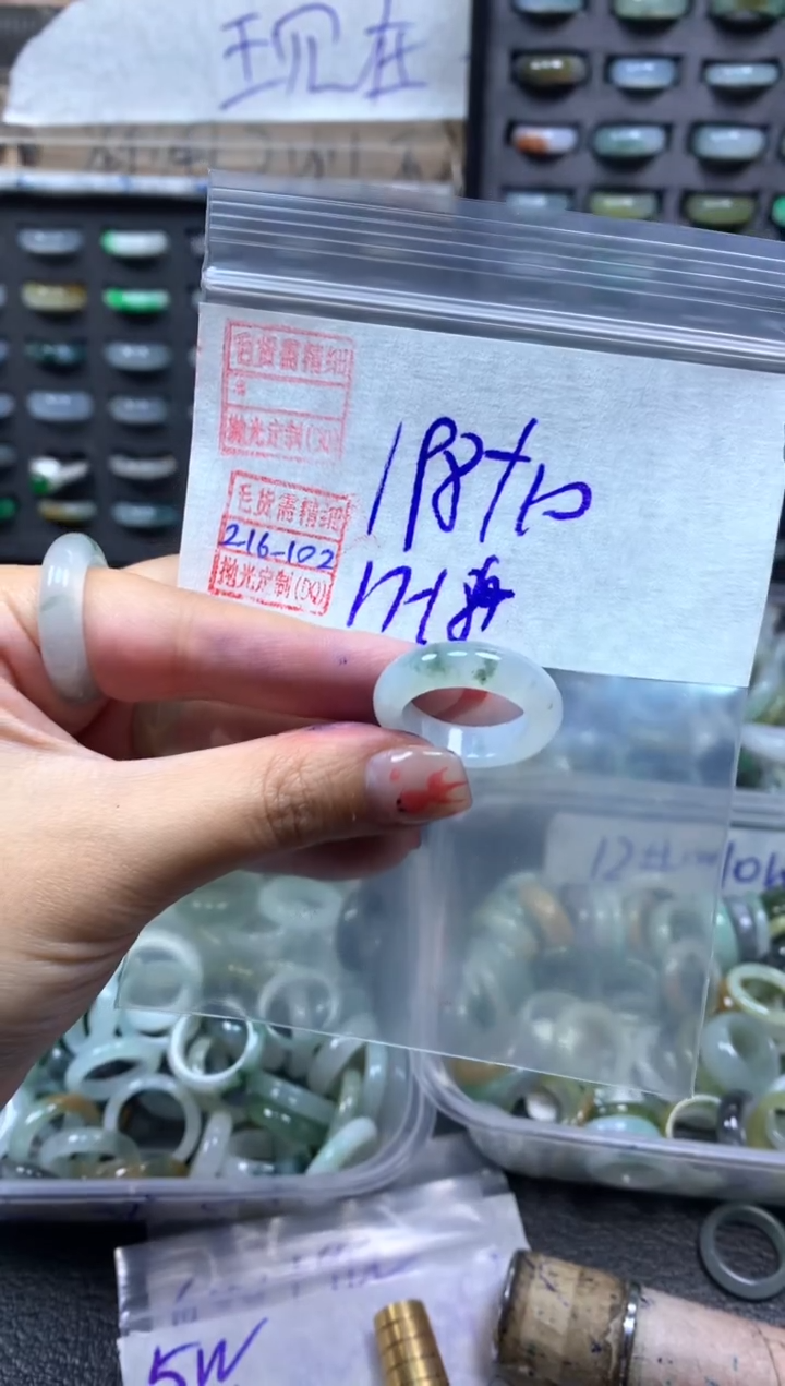 【闪购商品】定制翡翠未镶嵌翡翠208元17#毛货需精细抛光102