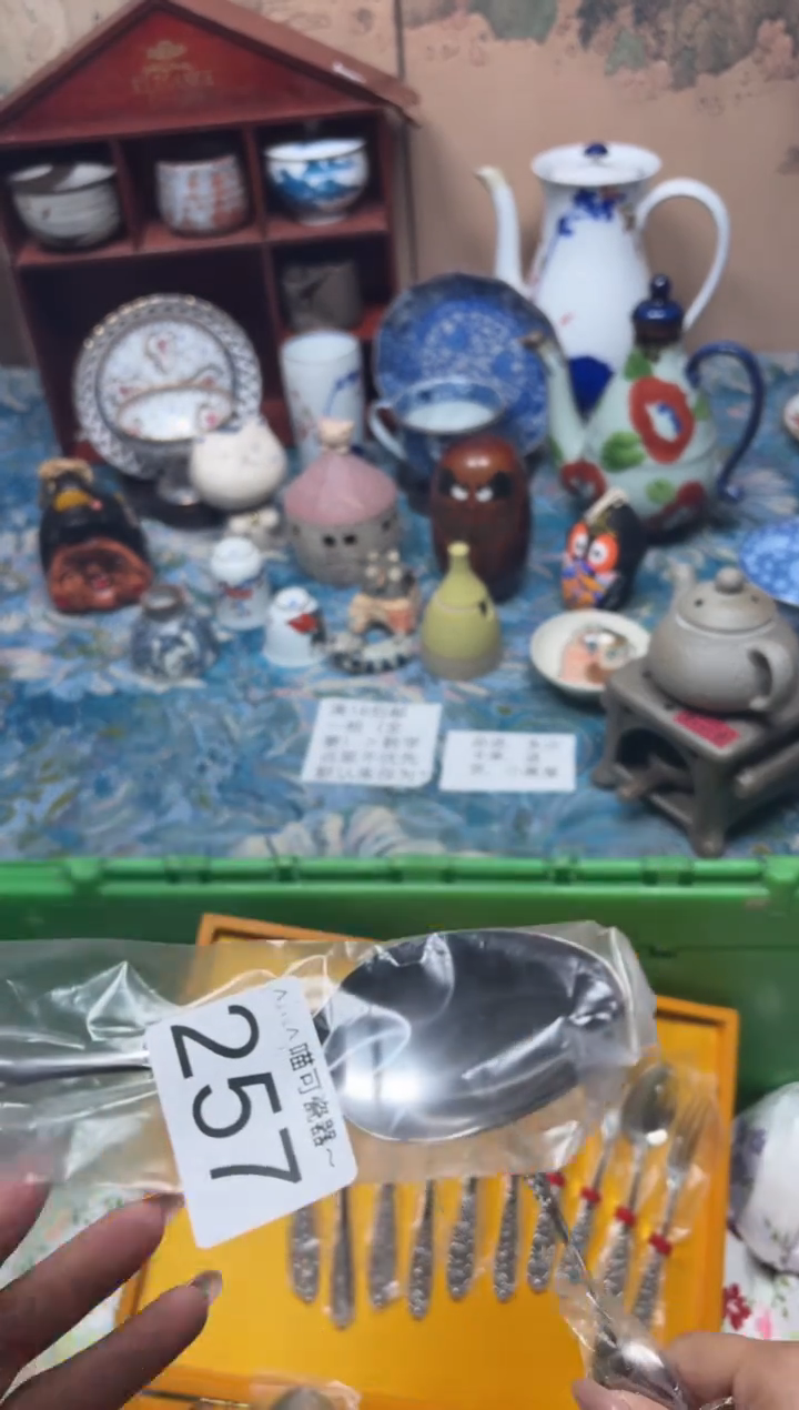 手工艺品铸铁阿**木257