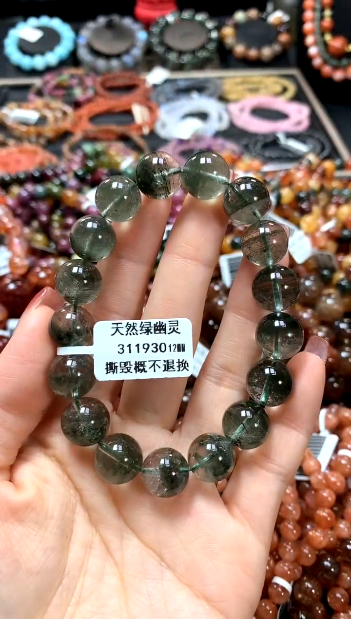 【闪购商品】水晶手串未镶嵌12******