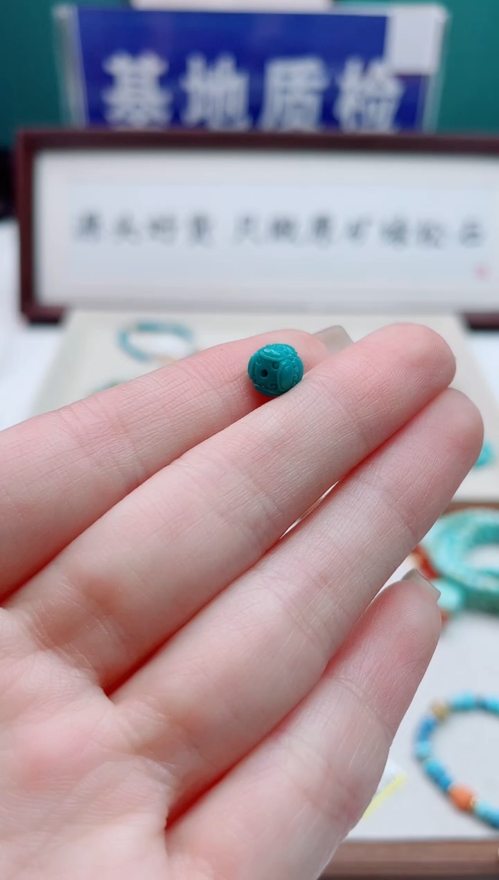 未镶嵌绿松石珠宝奇石4