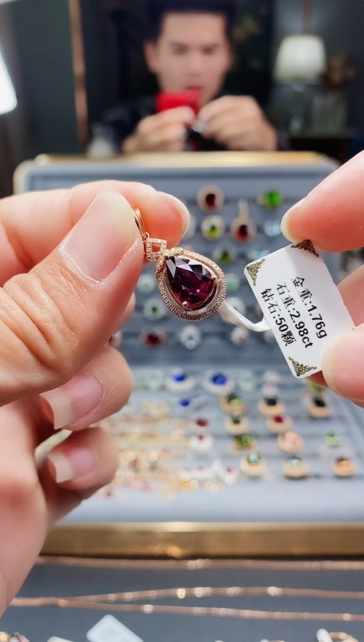 【闪购商品】碧玺颈饰18K金镶嵌2.98.