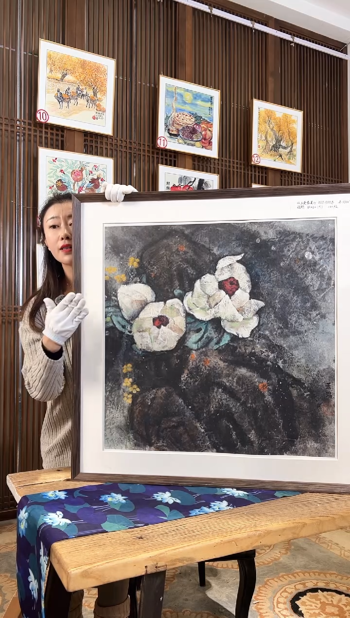 版画版画耿玉琨名章限量版画S