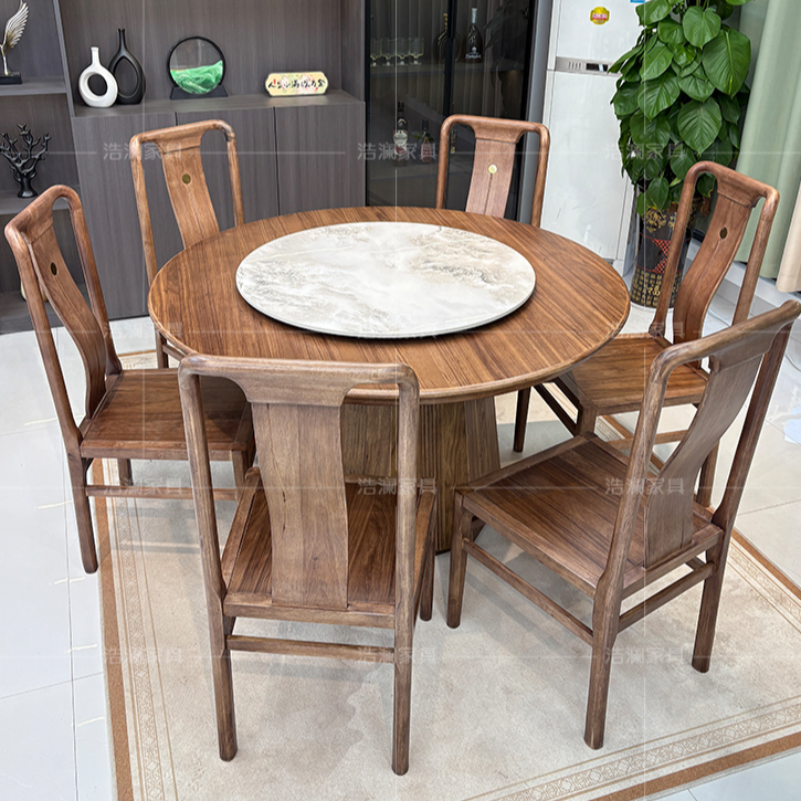 宋式美学北美黑胡桃带岩板中式全实木餐桌餐厅圆桌家用餐桌饭桌