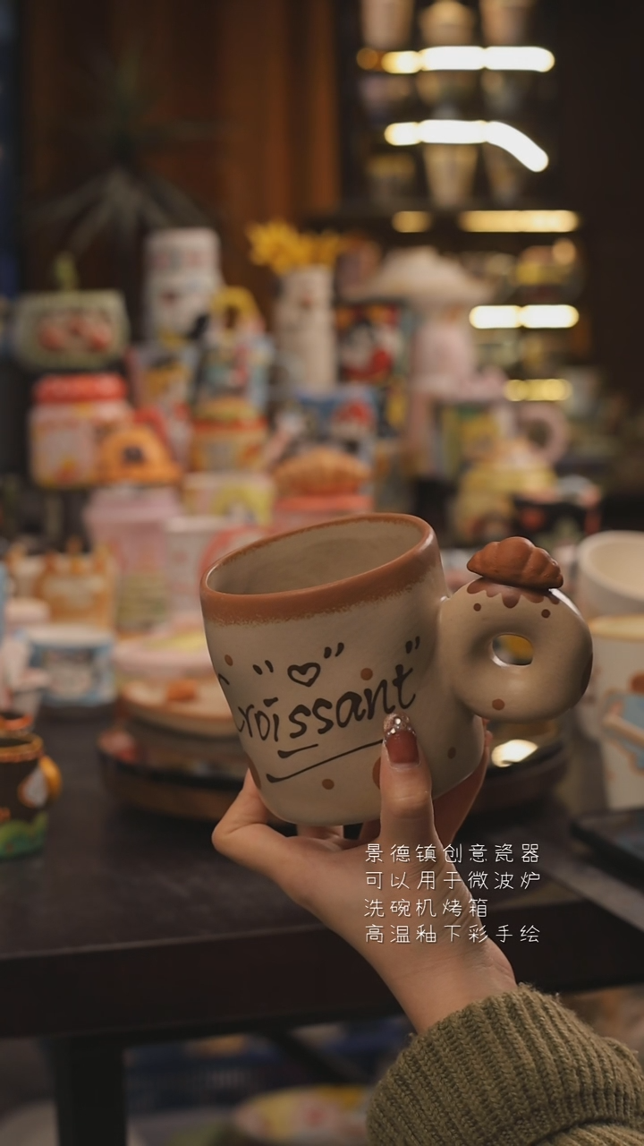 景德镇釉下彩绘设计师款式陶瓷