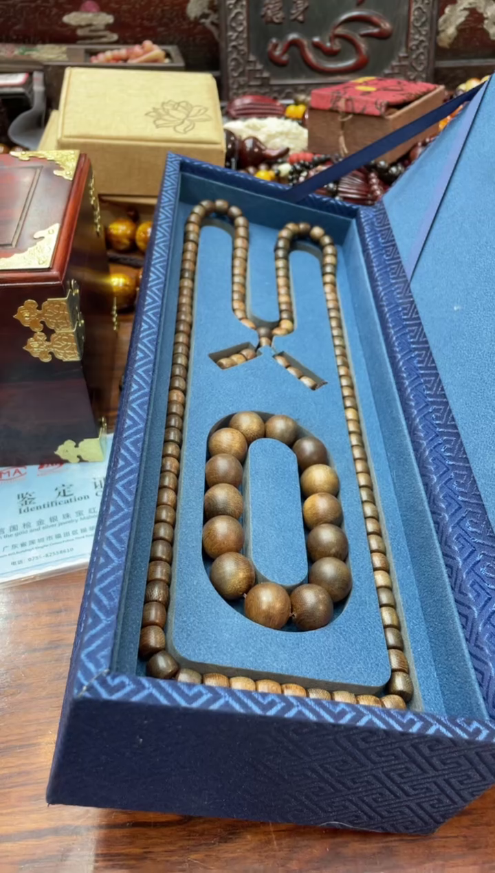 【闪购商品】木cx手串红两件套带礼盒