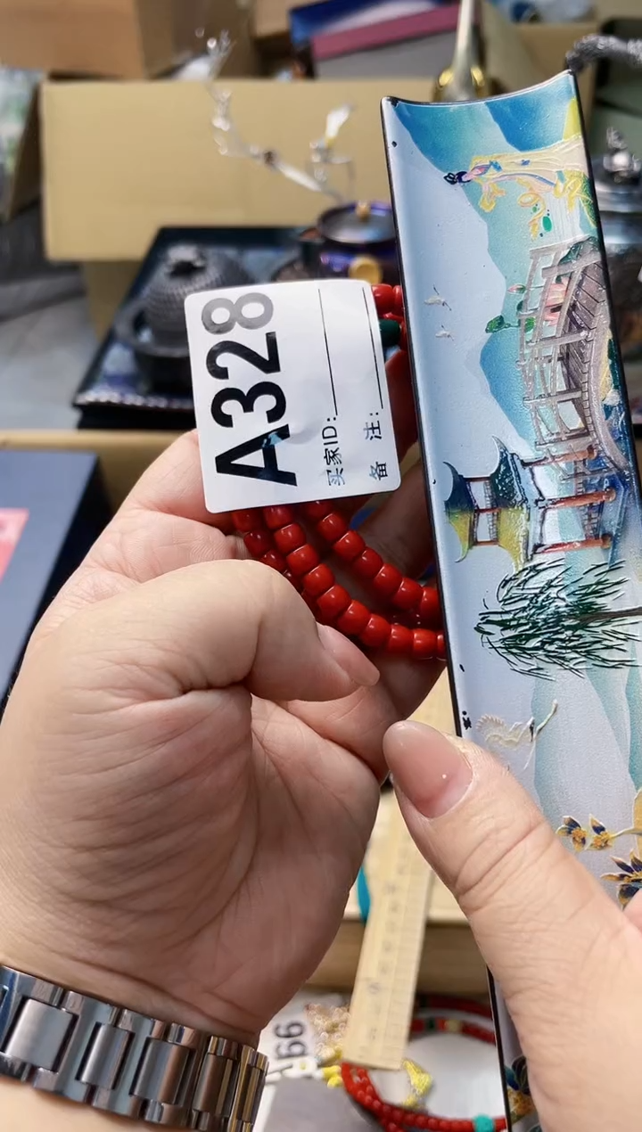 【闪购商品】瓷片A328炎美杂货铺质量保证