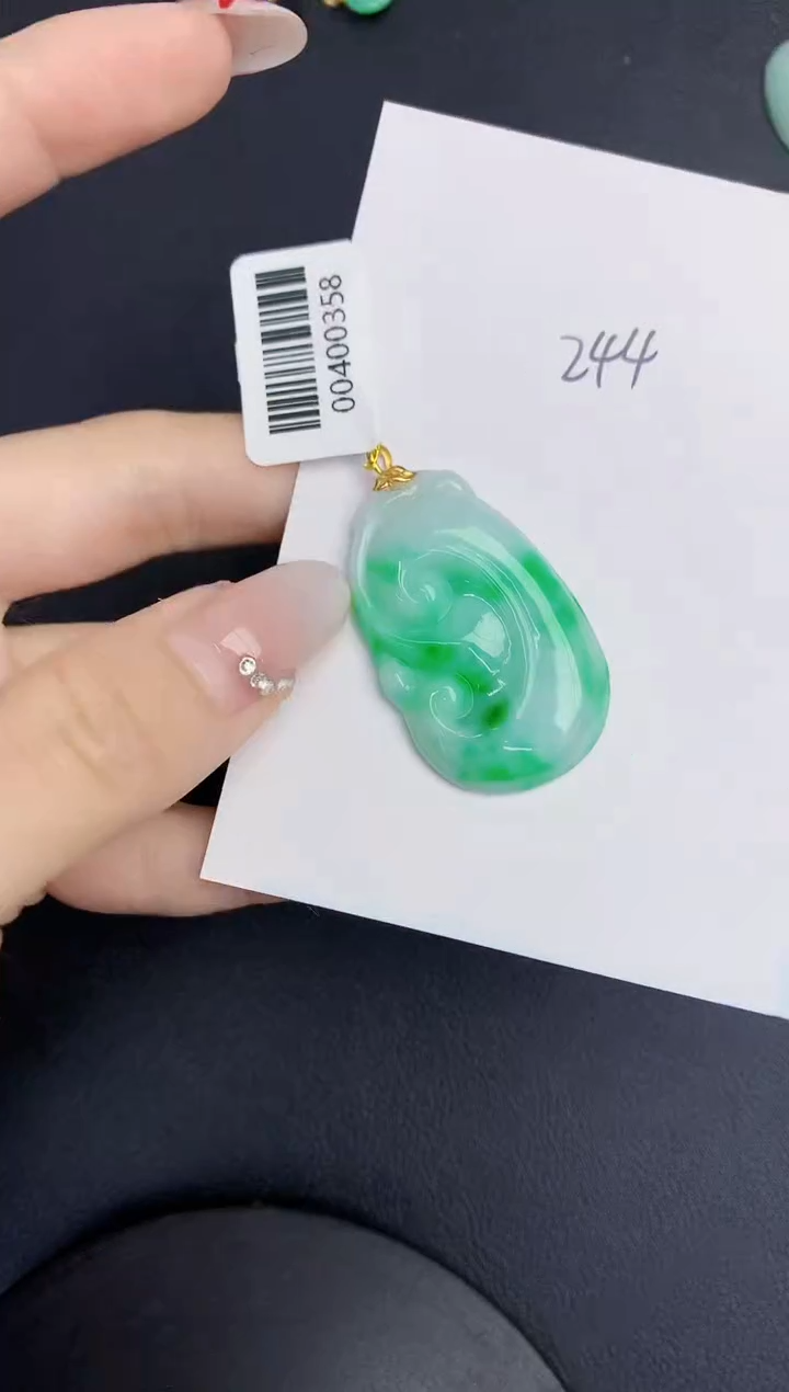 【闪购商品】翡翠颈饰18K金镶嵌000000000000