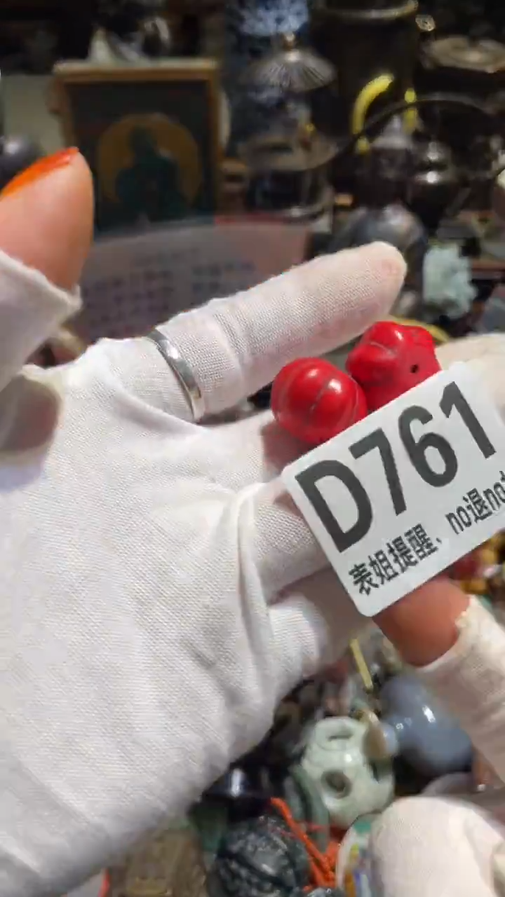 陶瓷J****2表姐直播所见所得