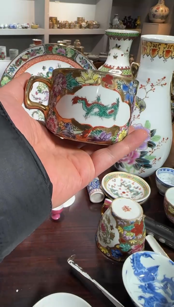 无567时期景德镇陶瓷 