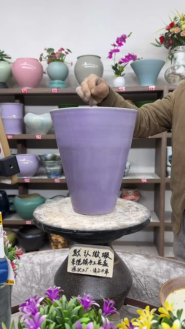 12-13-高26口20瑕-花盆