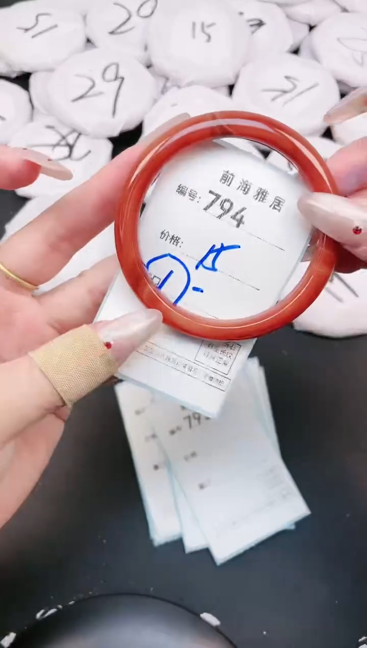 【闪购商品】玛瑙/玉髓手镯未镶嵌794