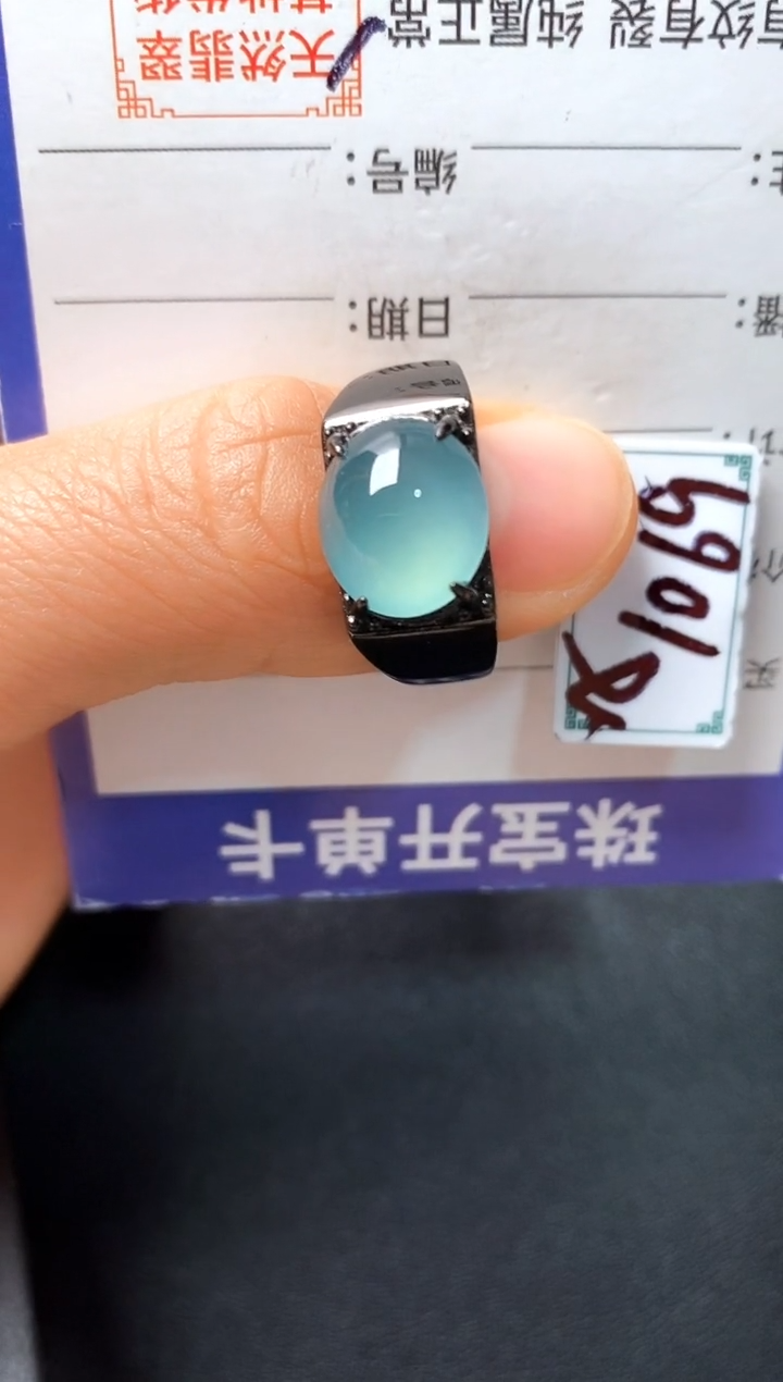 银S925镶嵌戒指翡翠222