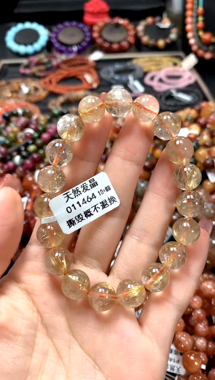 【闪购商品】水晶手串未镶嵌10+******