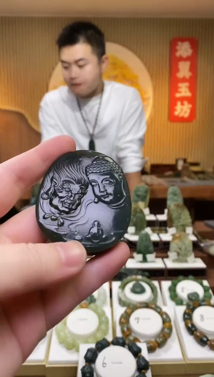 【闪购商品】和田玉吊坠未镶嵌多样性随机发一