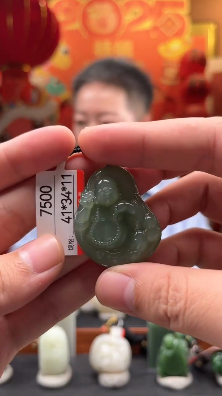 【闪购商品】和田玉吊坠未镶嵌1