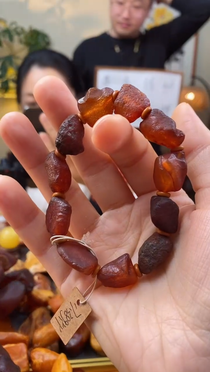 【闪购商品】琥珀手串未镶嵌手串