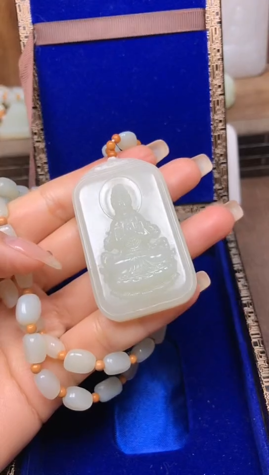 【闪购商品】和田玉颈饰未镶嵌观音