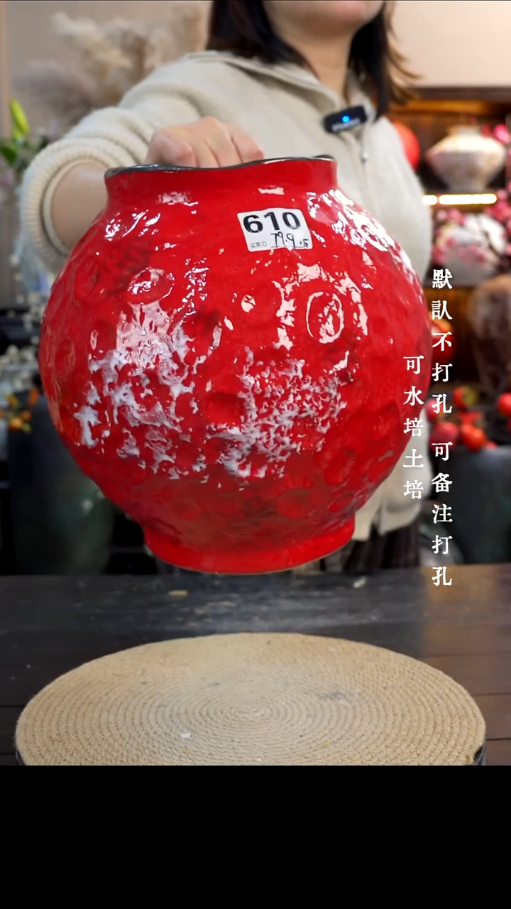 摆件陶瓷贺**️610景德镇高档陶瓷花瓶