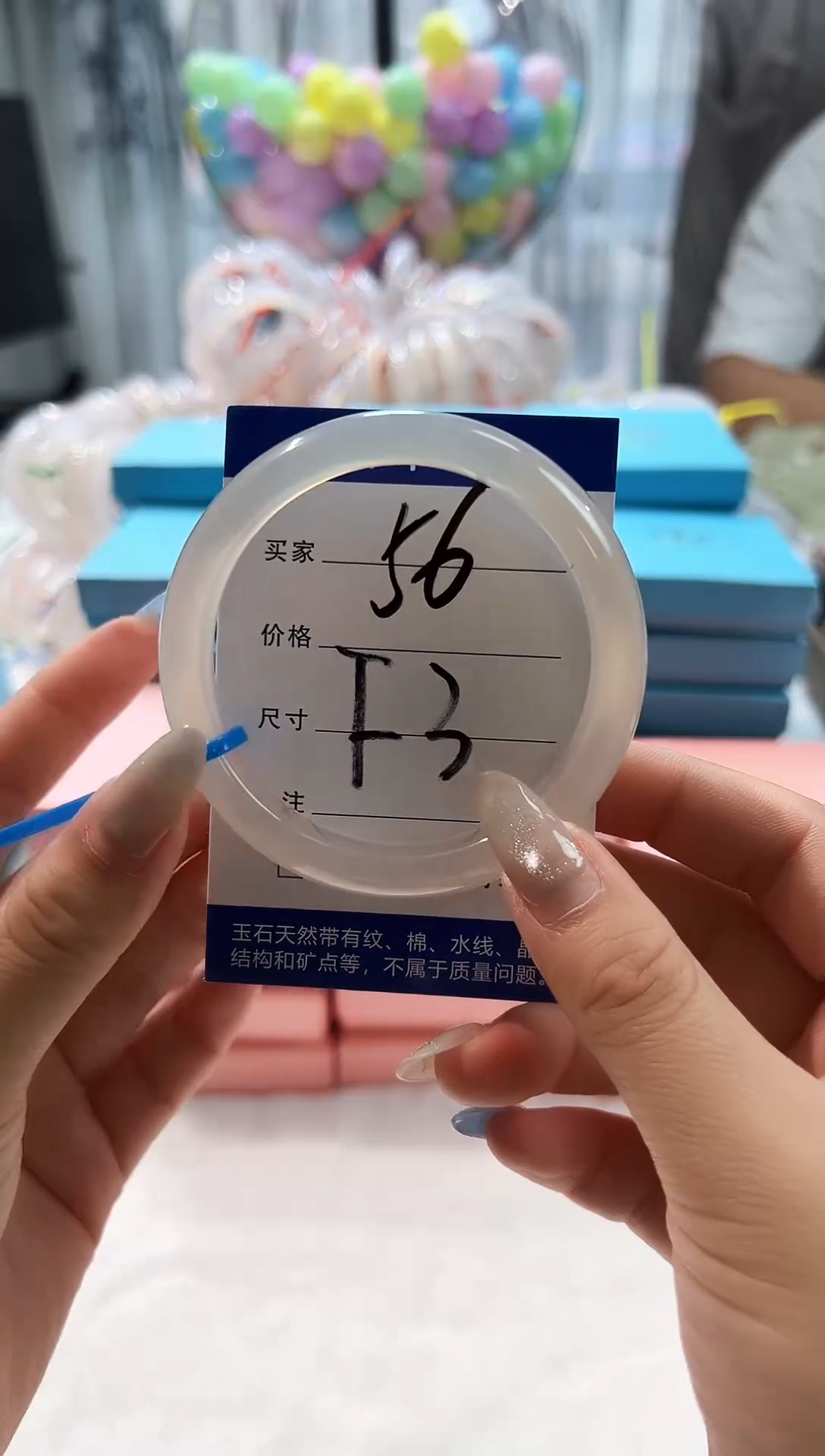玛瑙/玉髓手镯未镶嵌玛瑙手镯F3