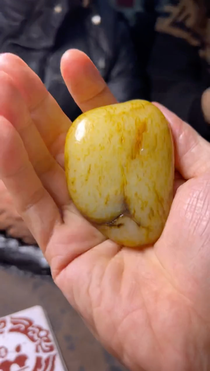 【闪购商品】和田玉颈饰未镶嵌把件