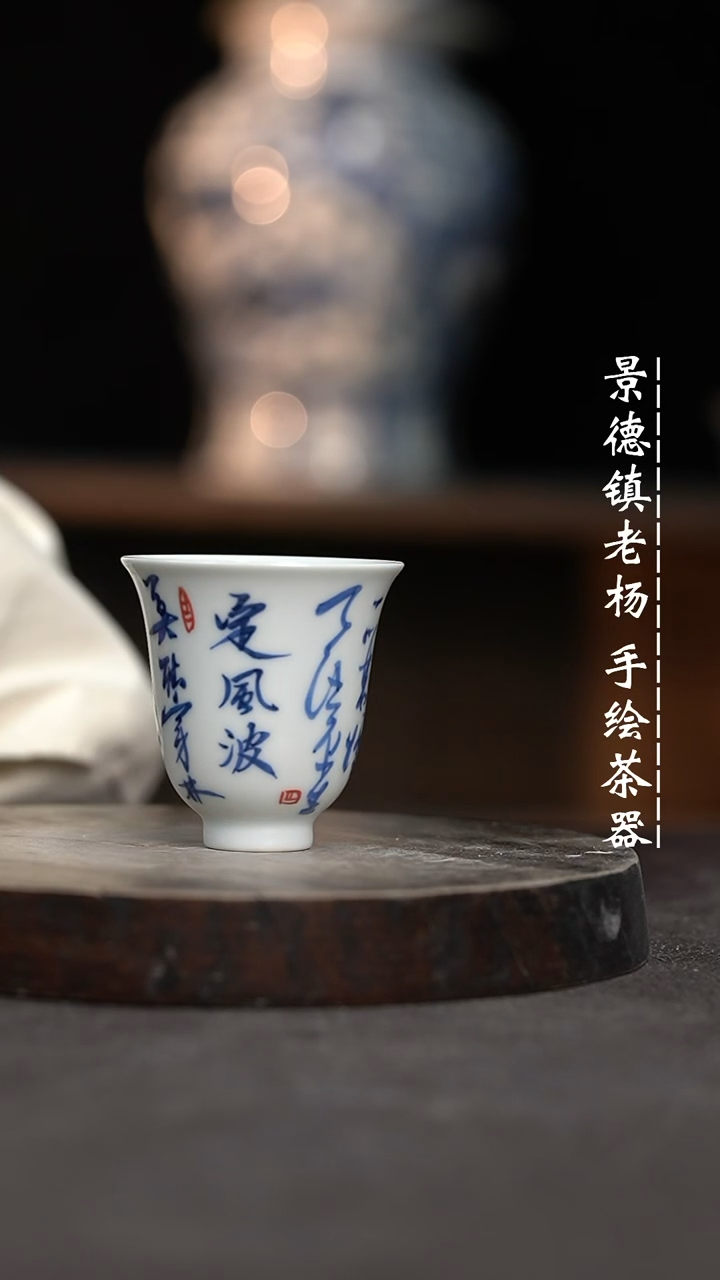 【闪购商品】微瑕福利介意勿拍