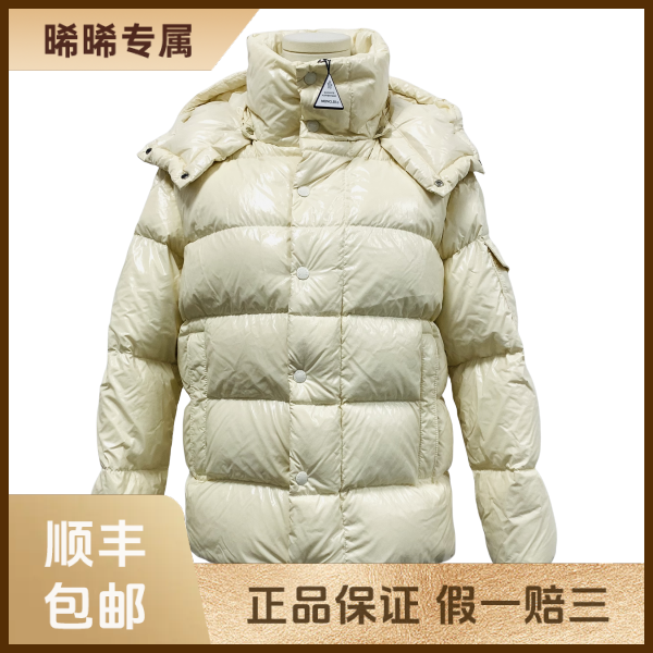 妃鱼/盟可睐/锦纶/羽绒服/95新/s零三零六