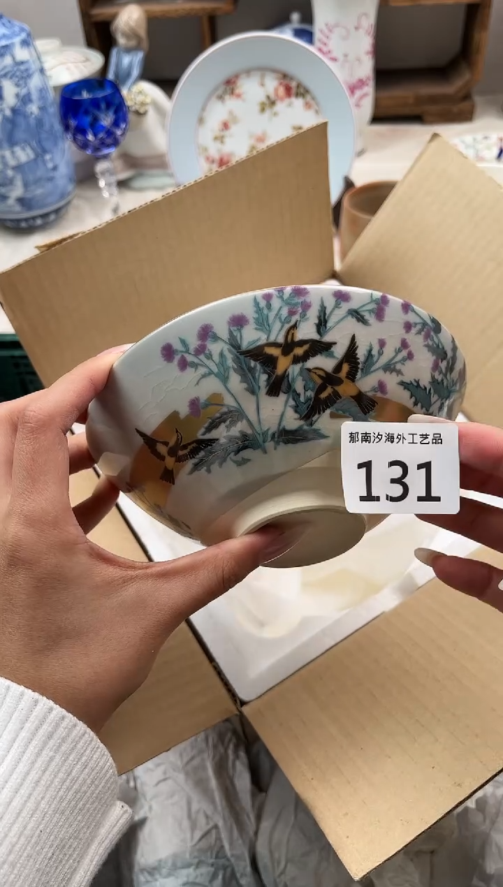 C****sB          131