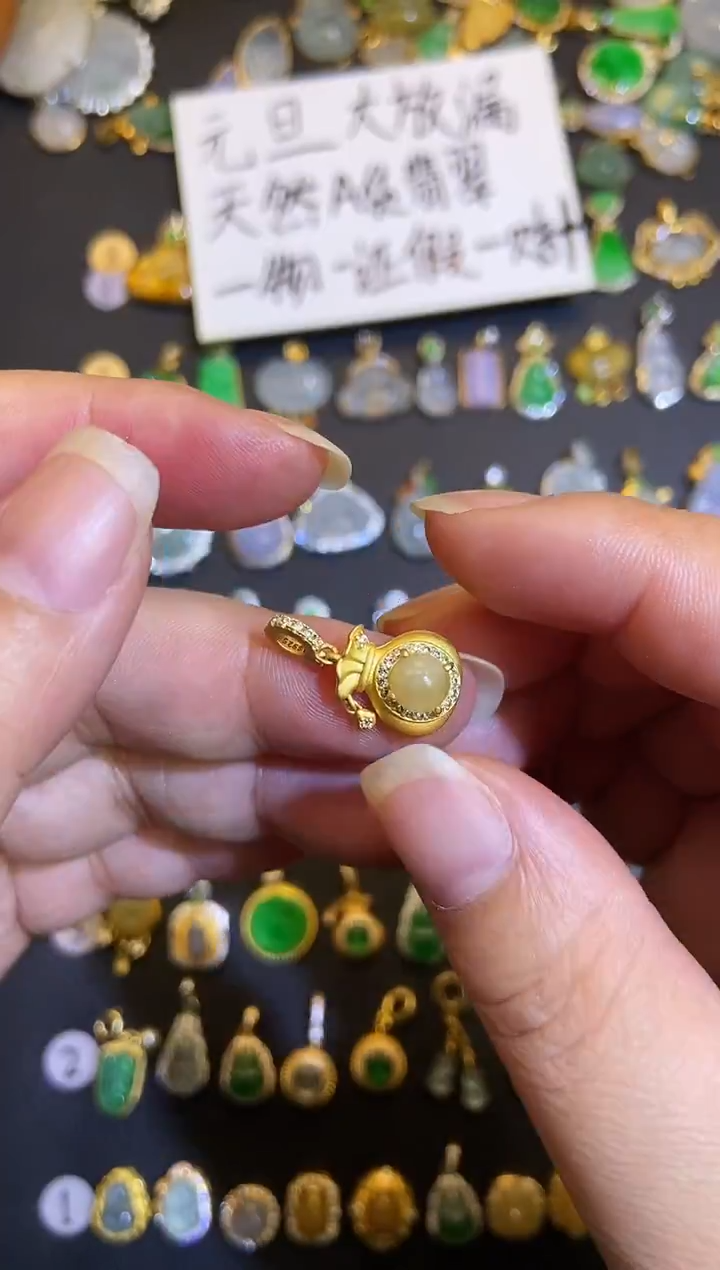 吊坠(不含链)银S925镶嵌翡翠1