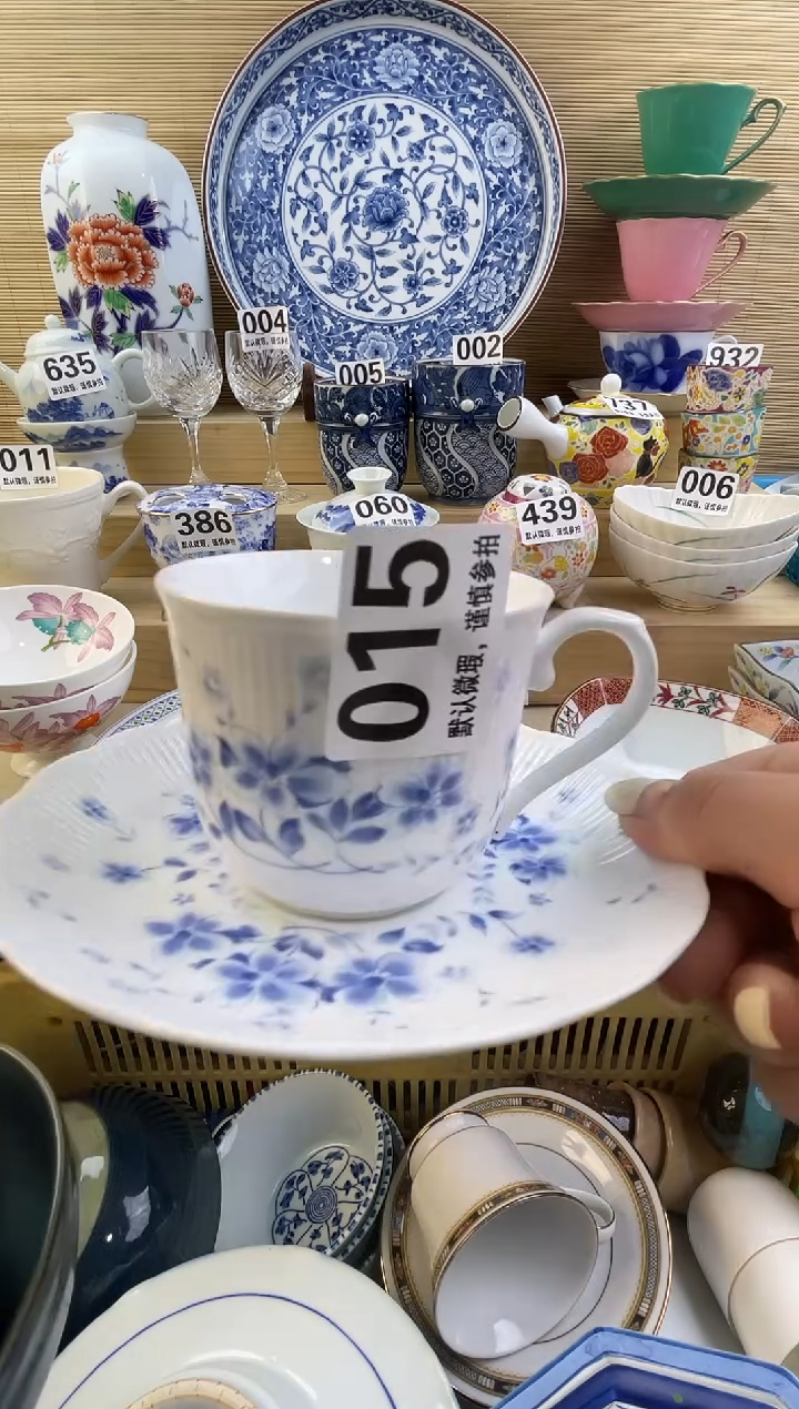 摆件用****2摆件瓷器瓷器瓷器